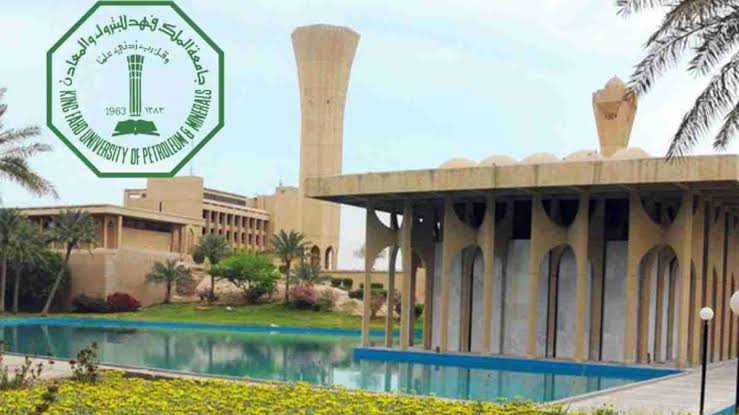 Apply For King Fahd University Scholarship In Saudi Arabia 2024